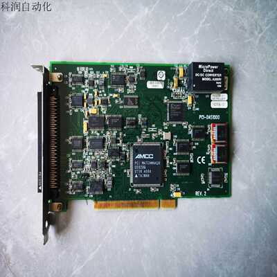 议价AMCC多功能数据采集卡PCI-DAS1000   193791A-01