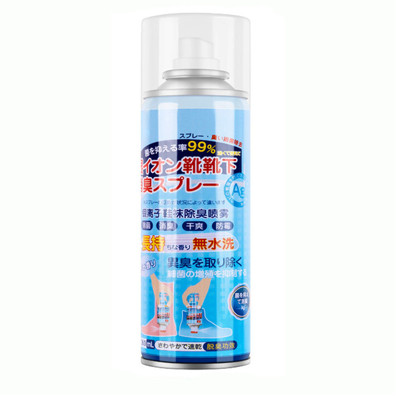 告别脚臭AG银离子99.99%瓦解抑菌