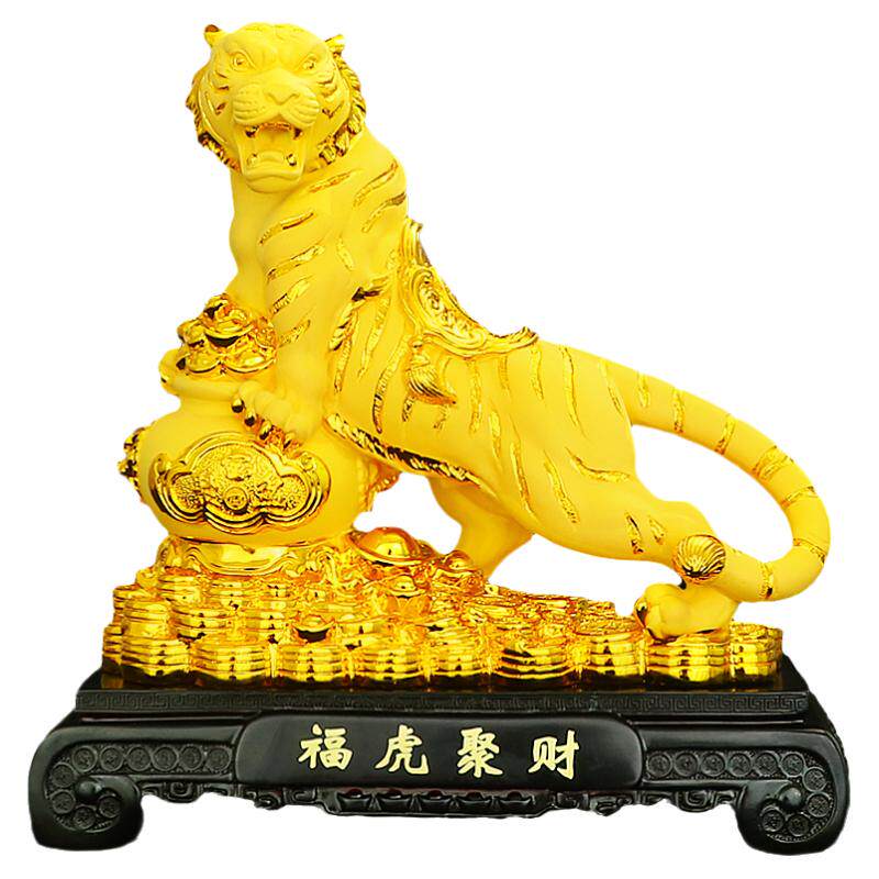 招财客厅摆件虎生肖中式生日礼品