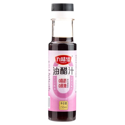 九味佳油醋汁150ml瓶装0