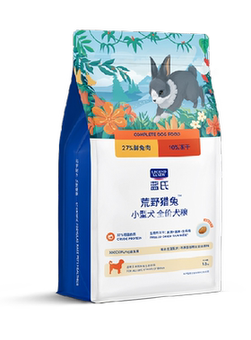 蓝氏科学配方全价冻干狗粮1.5kg