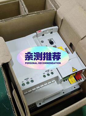 ABB变频器ACS320  ACS320-03U-12A5-