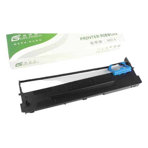 格林森适用 得力DLS-630K色带架 DE630K色带架 DL635K色带框 得力DB635K色带盒