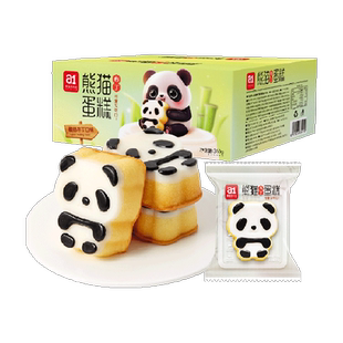 a1熊猫布丁蛋糕儿童零食学生营养早餐面包点心独立小包装零食礼盒
