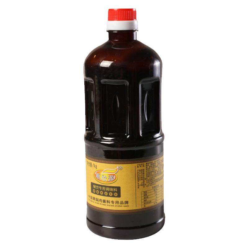 正宗老济南黄焖鸡酱料商用装调料