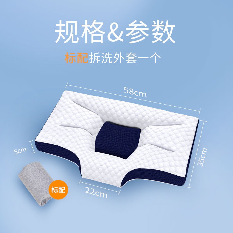 颈友低枕头护颈椎成超薄矮扁平枕用柔软睡眠枕芯枕头人家睡觉专用