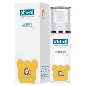 otbaby山茶油滋润补水宝宝面霜