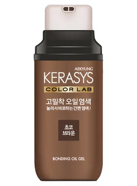 爱敬遮白低刺激双管染发膏