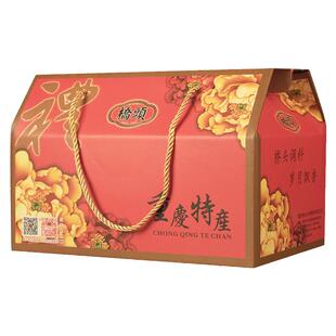 桥头火锅底料送礼礼包包装纸箱定制节日礼包【不含产品单个礼盒】