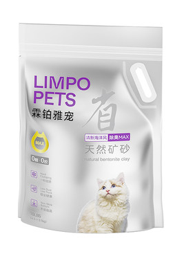 【买3送1】霖铂雅宠钠基矿砂猫砂