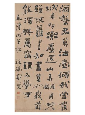 清郑板桥书法条幅五言律诗复古书法字画竖幅挂轴高清仿古复制装饰