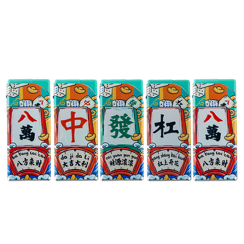高档创意新款防风金属家用50支充气打火机防爆耐用定制广告logo