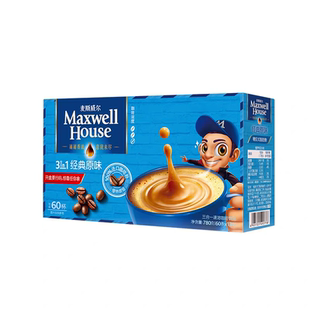 麦斯威尔Maxwell House 三合一速溶咖啡粉特浓咖啡30条装原味奶香