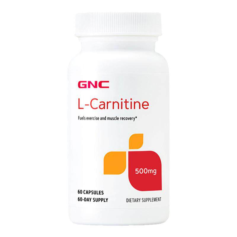 GNC左旋肉碱胶囊500mg减热量肥肉
