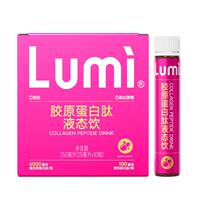 Lumi鱼胶原蛋白肽口服液25ml10瓶