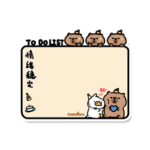 卡皮巴拉亚克力留言板卡通桌面写字板备忘提示办公室可擦写小白板