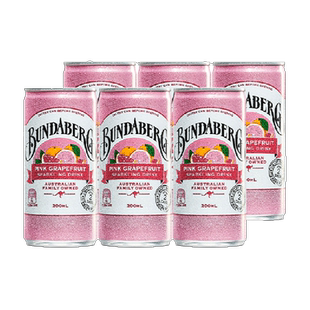 bundaberg宾得宝葡萄柚味果汁气泡水200ml*6进口汽水夏日解暑饮料