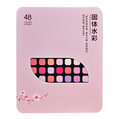 固体水彩颜料学生美术专用套装
