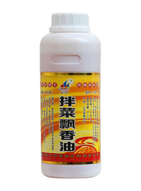 海之韵y8017拌菜麻辣增香调味料