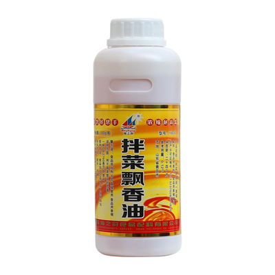 海之韵y8017拌菜麻辣增香调味料