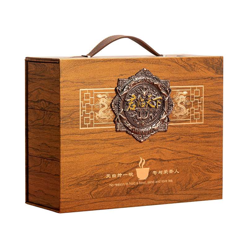 大红袍金骏眉小种红茶送茶具