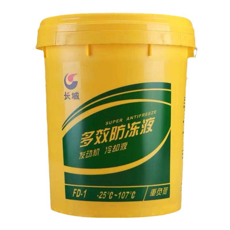 原厂正品长城多效防冻液假一赔十