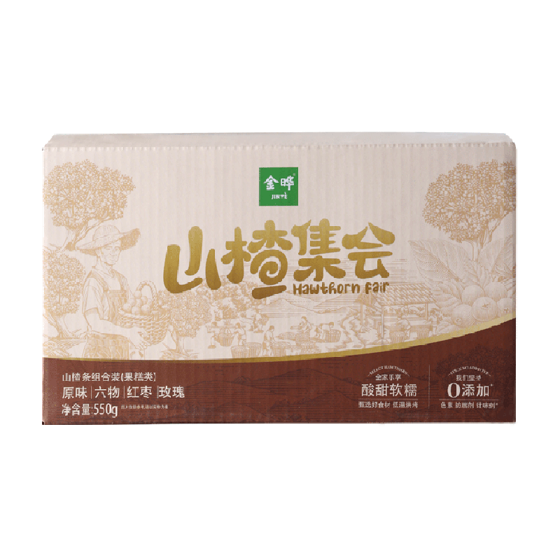 金晔山楂条低温烘烤软糯独立包装