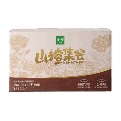 金晔混合口味独立袋装山楂条