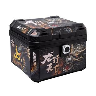 摩托车电动车密码锁尾箱大容量通用后备箱防水耐摔更防盗工具箱