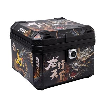 行探侠电动车密码尾箱