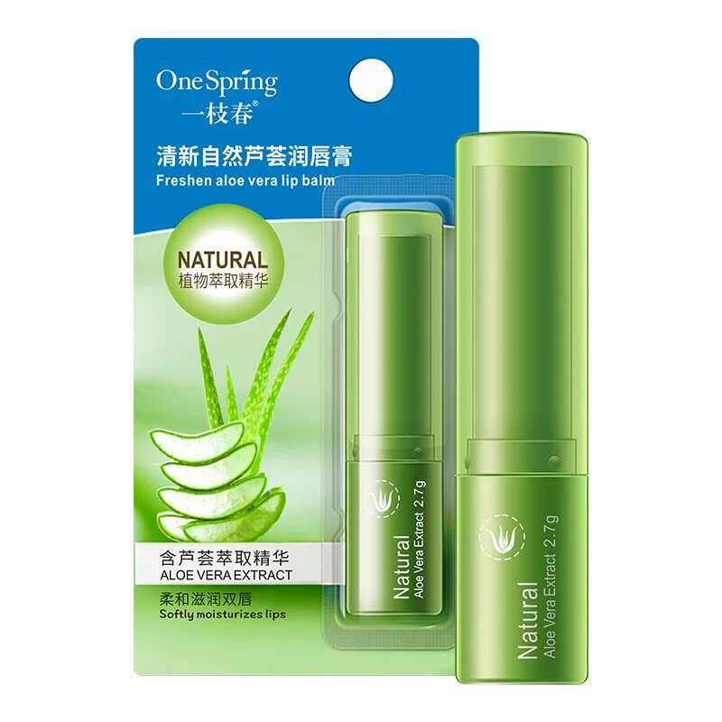 清新自然芦荟润唇膏滋润保湿防干