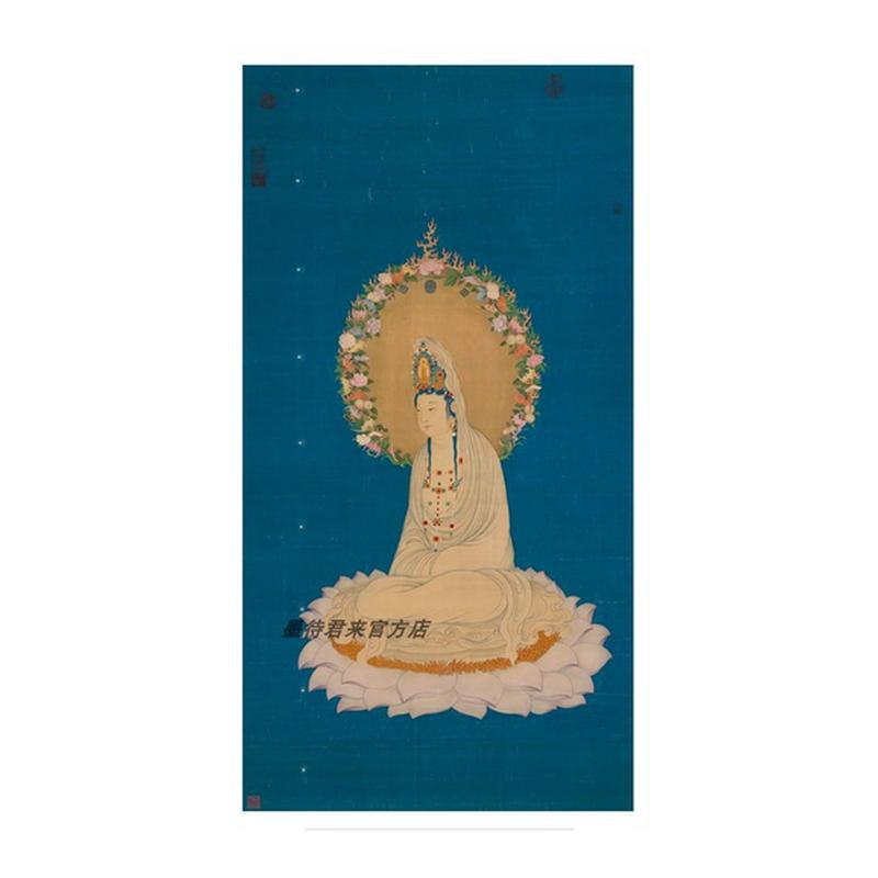 丁观鹏莲座大士像轴复制品装饰画