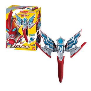 万代 DX 奥美迦奥特曼 头镖回旋镖变身器星石套装 2025年新奥特曼