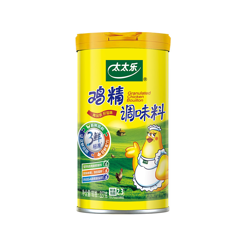 太太乐三鲜鸡精227G 调味料炒菜煲汤增鲜提味调味品