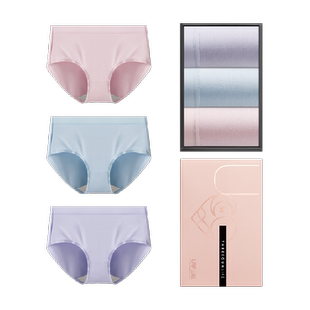 三枪内裤女莫代尔透气7A抗菌女士内裤纯棉裆女生无痕三角裤