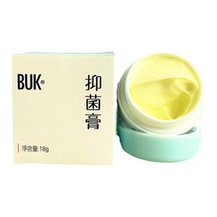 紫婴坊buk婴儿抑菌膏多效修护霜宝宝面霜安宁膏舒缓湿红痒肌肤