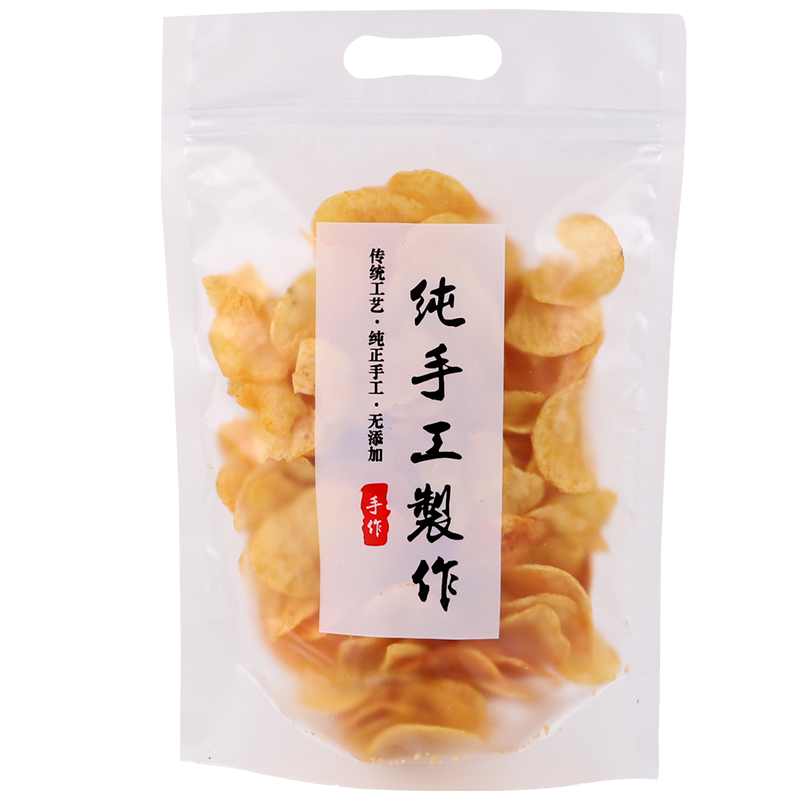 手工制作包装袋薯片零食袋定制