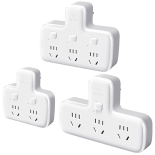 公牛插头转换器插座移位器薄带开关插排床头柜插座不带线无线插板