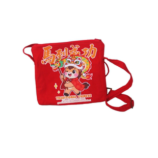 新2026马年本命红喜庆吉祥儿童包小孩女童春节拜年宝宝压岁钱背包