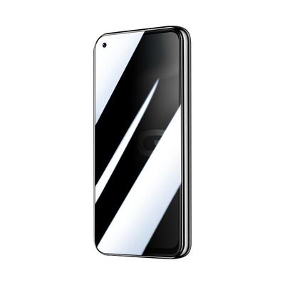 适用vivoy70s防窥钢化膜