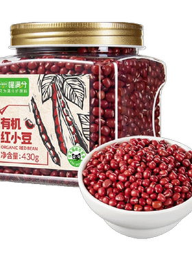 猫超臻选杂粮豆有机红豆