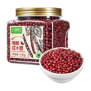 下拉领淘金币喵满分有机红豆430g杂粮豆薏米东北粗粮小红豆薏仁粥