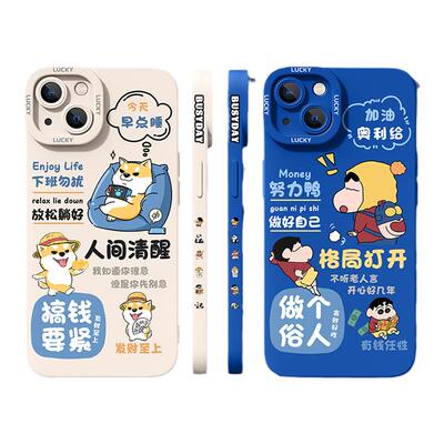 vivox100手机壳新款x90s全包vivo防摔x300x80新品x70x60x30x50pro+十男x200promini外壳x27x21女x23x9套ultra