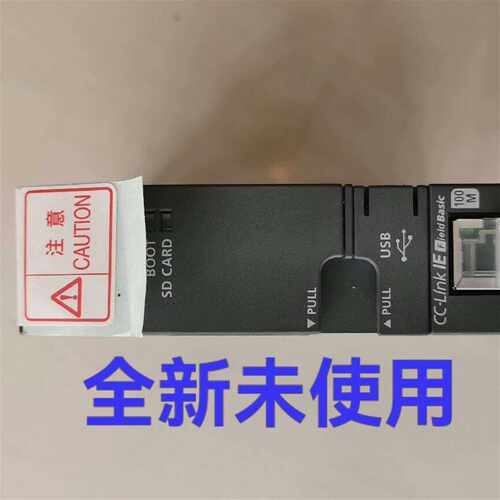售前询价议价#控制器Q系列PLC，Q03UDVCPU，未使用，無
