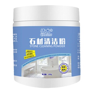 去污大理石清洁剂瓷砖台面去黄
