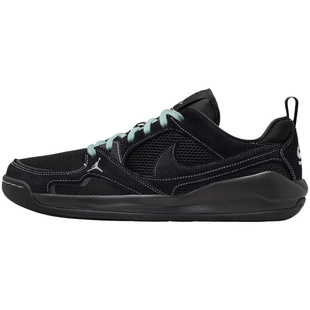 【自营】NIKE耐克JORDAN CMFT ERA男子运动休闲鞋IV3216-001
