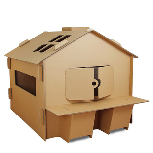 PAPER PANDA 超大号幼儿园儿童游戏屋手工玩具屋子纸房子宝宝帐篷