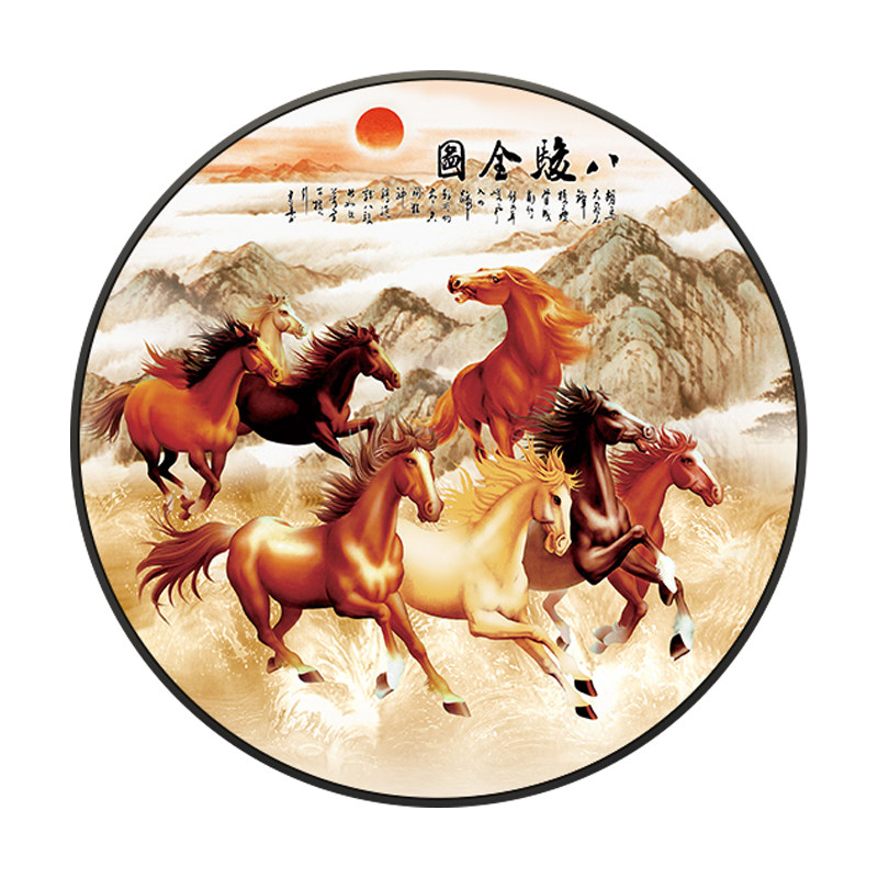 马到成功入户玄关装饰画过道圆形八骏图办公室背景墙画书房壁画