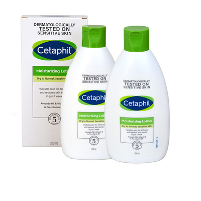 医院直供丝塔芙Cetaphil倍润保湿乳液润肤露200ml（两瓶装）