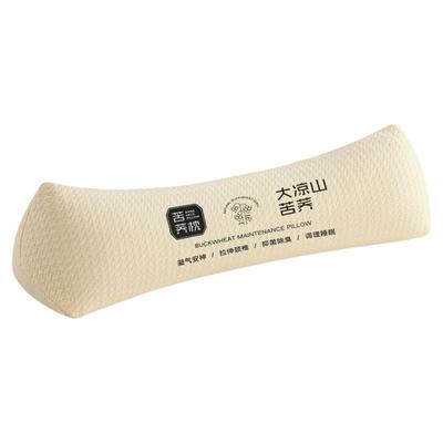 荞麦三角颈椎枕头睡眠专用护颈枕